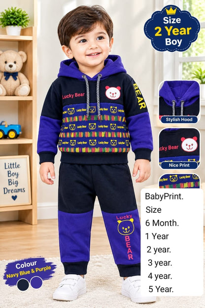 Bear Hoodie For Kids