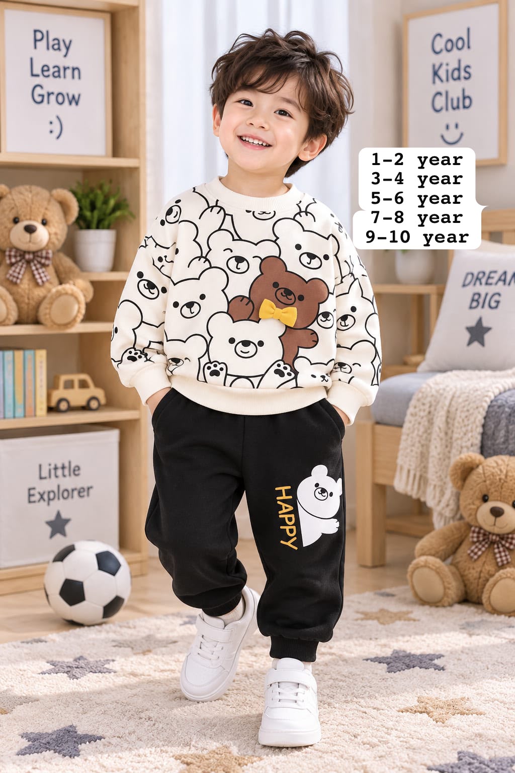 Printed Track Suit For Kids